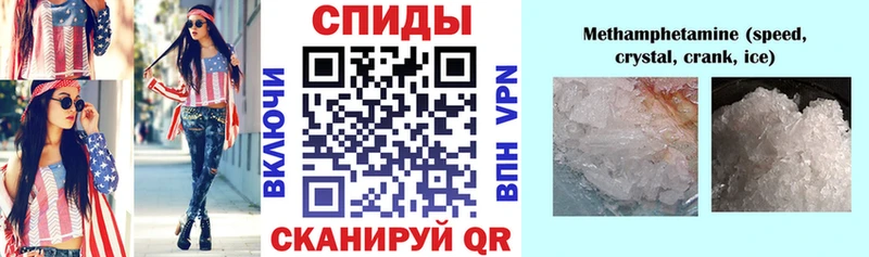 МЕГА зеркало  Сертолово  АМФ 98% 