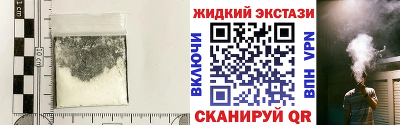 хочу   Сертолово  БУТИРАТ 99% 