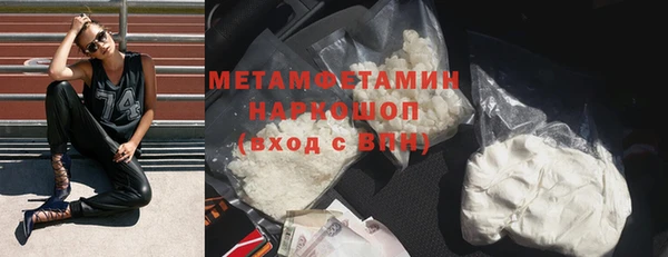 крисы Вяземский