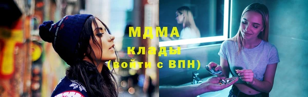 крисы Вяземский