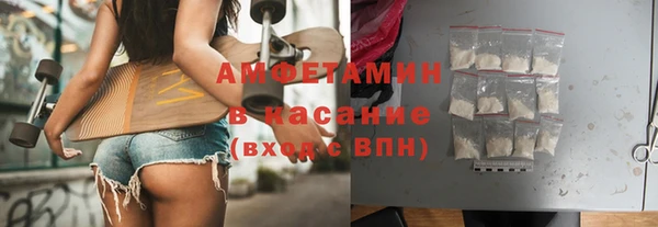крисы Вяземский