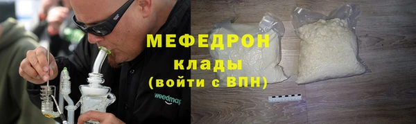 героин Вязьма
