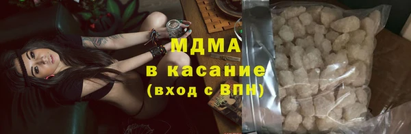 героин Вязьма