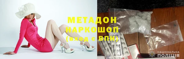 крисы Вяземский