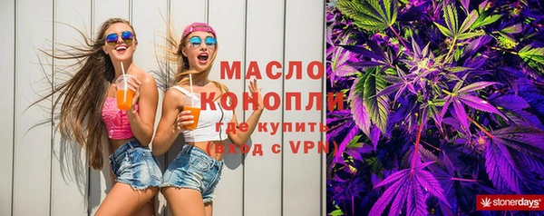 крисы Вяземский