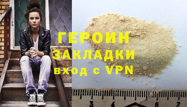крисы Вяземский