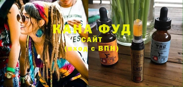 первитин Вязники