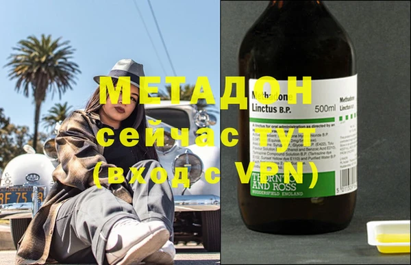 крисы Вяземский