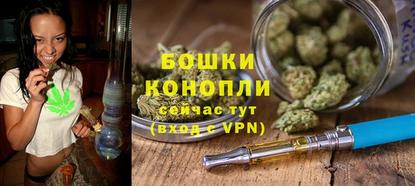 героин Вязьма