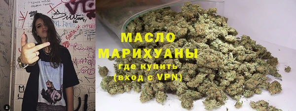 крисы Вяземский