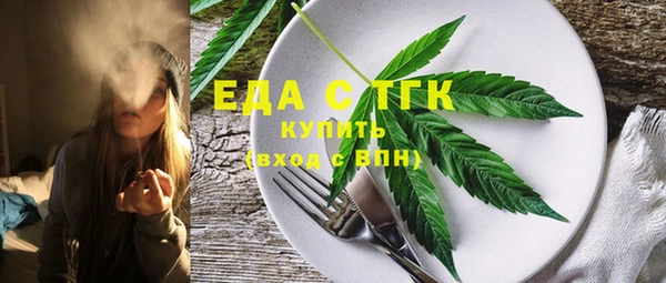 крисы Вяземский
