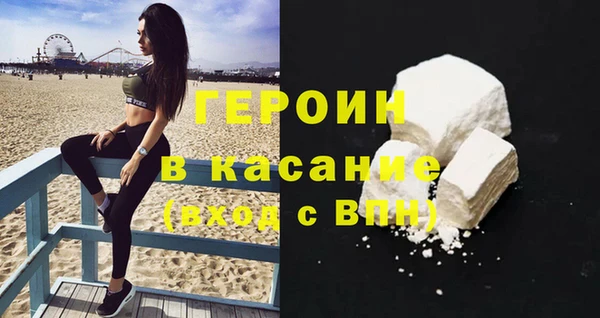 крисы Вяземский