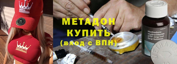 первитин Вязники